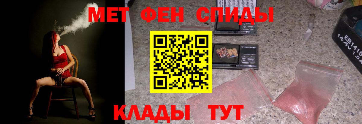 ГАШ Рыбинск