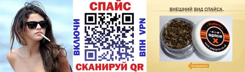 Бутират оксибутират  маркетплейс состав  Рыбинск 