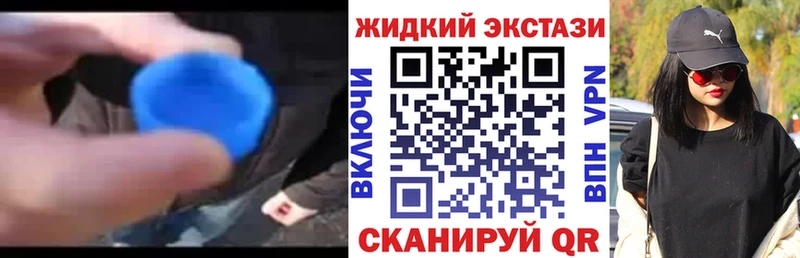 БУТИРАТ BDO 33% Рыбинск