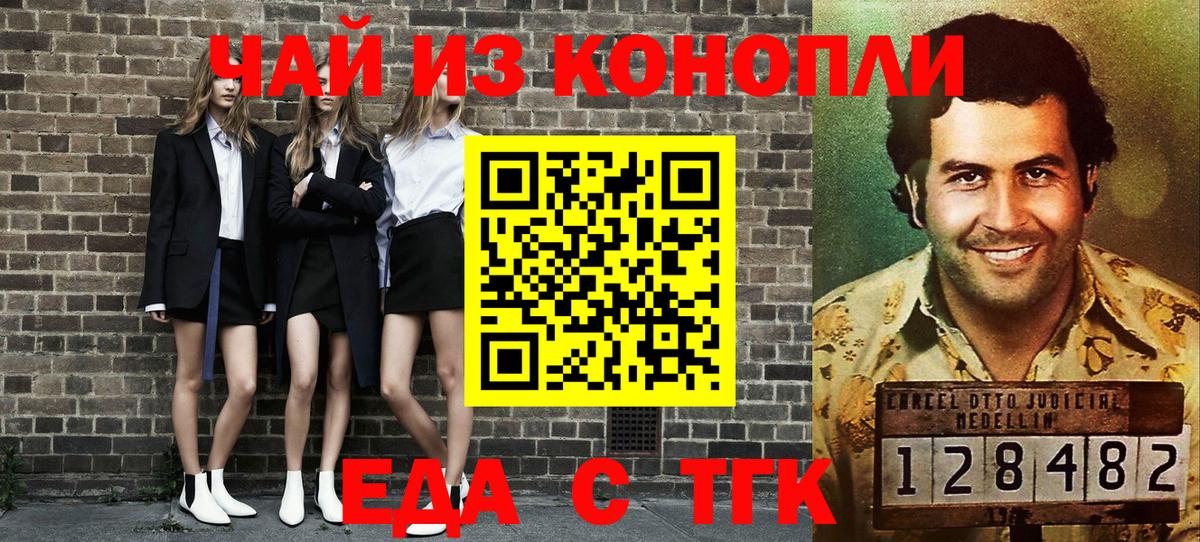 COCAIN  АМФ  Рыбинск  Вход с VPN  Где найти наркотики?  Меф  Гашиш 