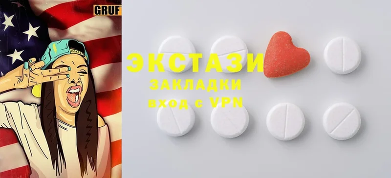 мориарти как зайти  Рыбинск  Ecstasy XTC  цены наркотик 