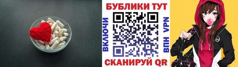 Ecstasy таблы  Рыбинск 