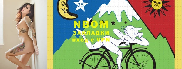 прущие крисы Лабытнанги