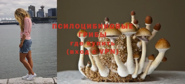 марихуана Лагань