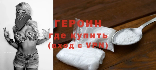 прущие крисы Лабытнанги