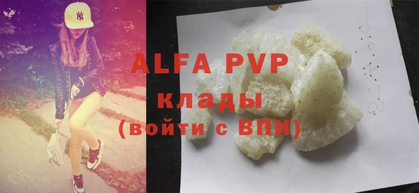 прущие крисы Лабытнанги