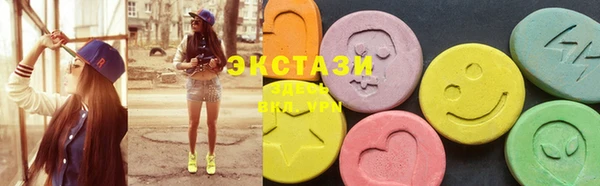 марихуана Лагань