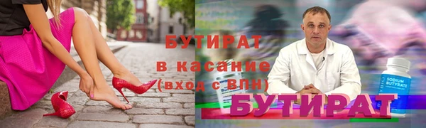 прущие крисы Лабытнанги