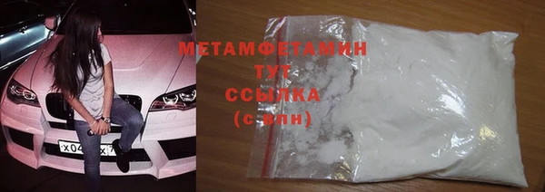 марихуана Лагань