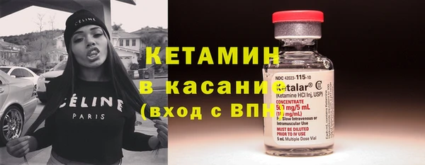 прущие крисы Лабытнанги