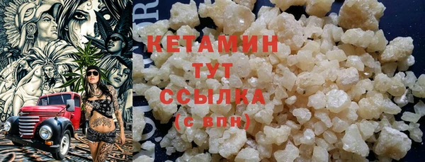прущие крисы Лабытнанги