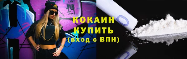 прущие крисы Лабытнанги