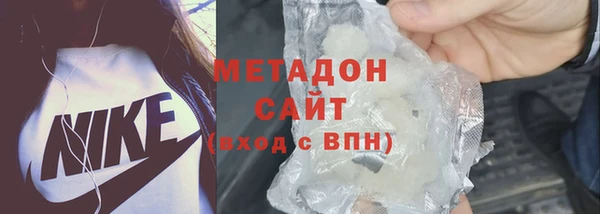 прущие крисы Лабытнанги