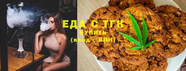 прущие крисы Лабытнанги