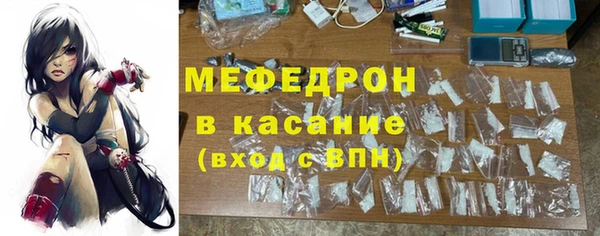марихуана Лагань