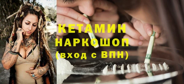 прущие крисы Лабытнанги