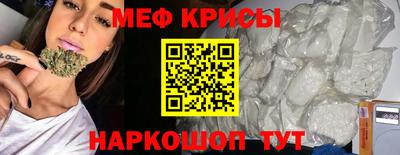 не бодяженный Заволжье