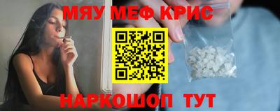 кокаин перу Заводоуковск