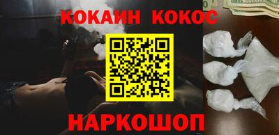 не бодяженный Заволжье