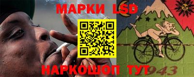 мефедрон мука Жуковский