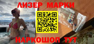 мефедрон мука Жуковский