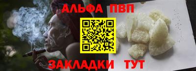 не бодяженный Заволжье