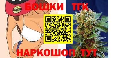 не бодяженный Заволжье
