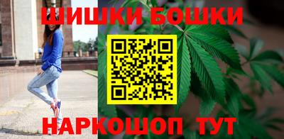 кокаин перу Заводоуковск