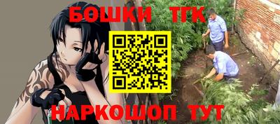 кокаин перу Заводоуковск