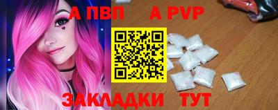 не бодяженный Заволжье