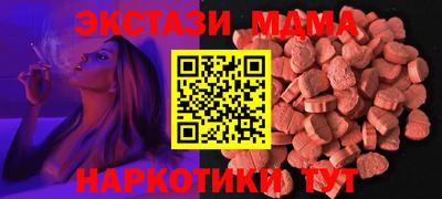 не бодяженный Заволжье