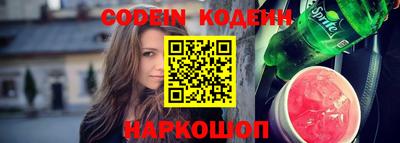 мефедрон мука Жуковский