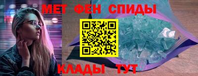 мефедрон мука Жуковский