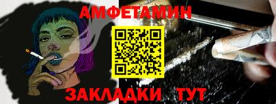 гашиш Азнакаево