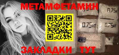 не бодяженный Заволжье