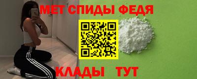 кокаин перу Заводоуковск