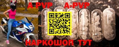 кокаин перу Заводоуковск