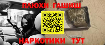не бодяженный Заволжье