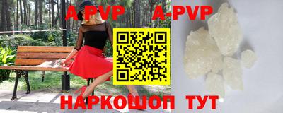 не бодяженный Заволжье