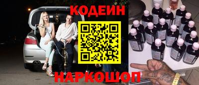 не бодяженный Заволжье