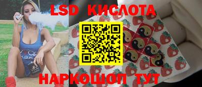 мефедрон мука Жуковский