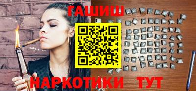 не бодяженный Заволжье