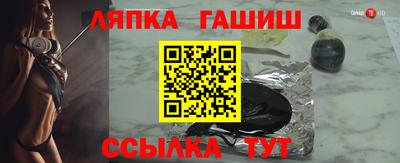 кокаин перу Заводоуковск