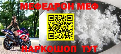 кокаин перу Заводоуковск