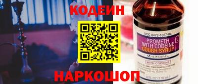 не бодяженный Заволжье