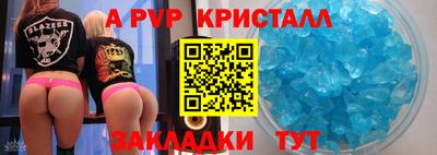 не бодяженный Заволжье