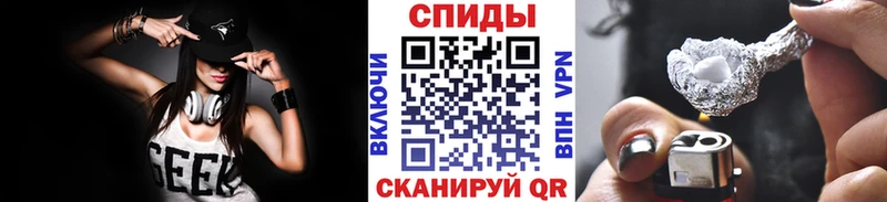Первитин Декстрометамфетамин 99.9%  где можно купить наркотик  Рыбинск 
